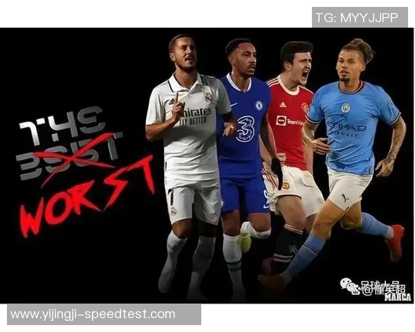 国王杯精彩对决利物浦大胜AC米兰乌龙球成比赛转折点分析